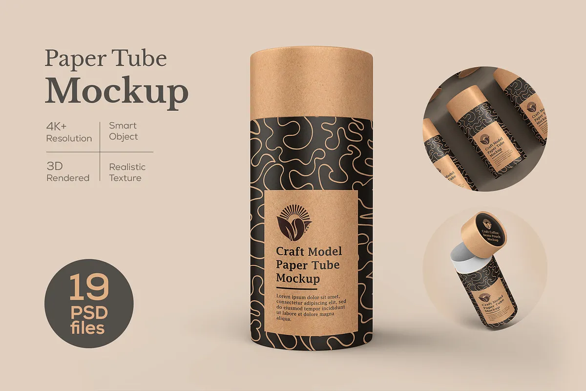 Craft Paper Tube Mockup