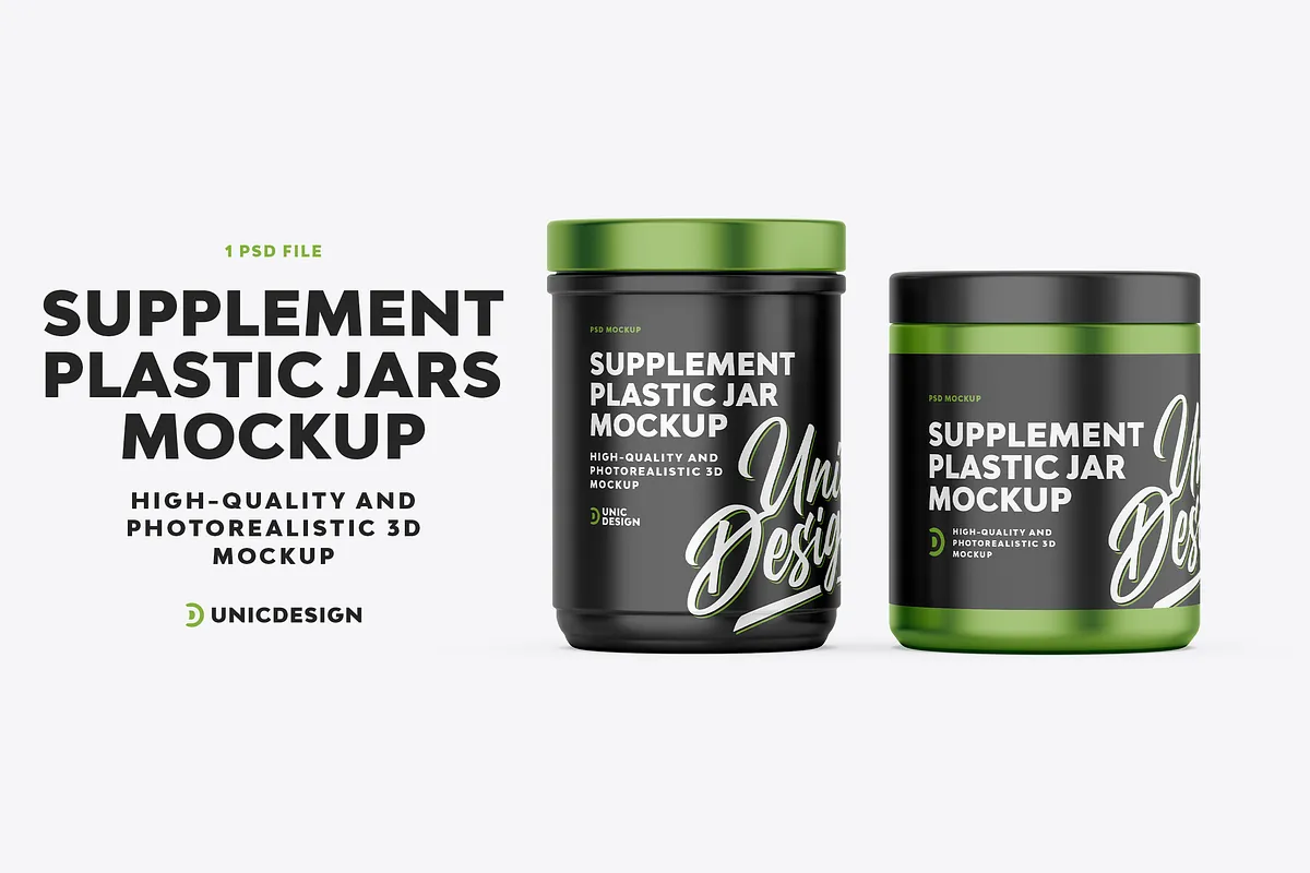 Supplement Jar Mockup